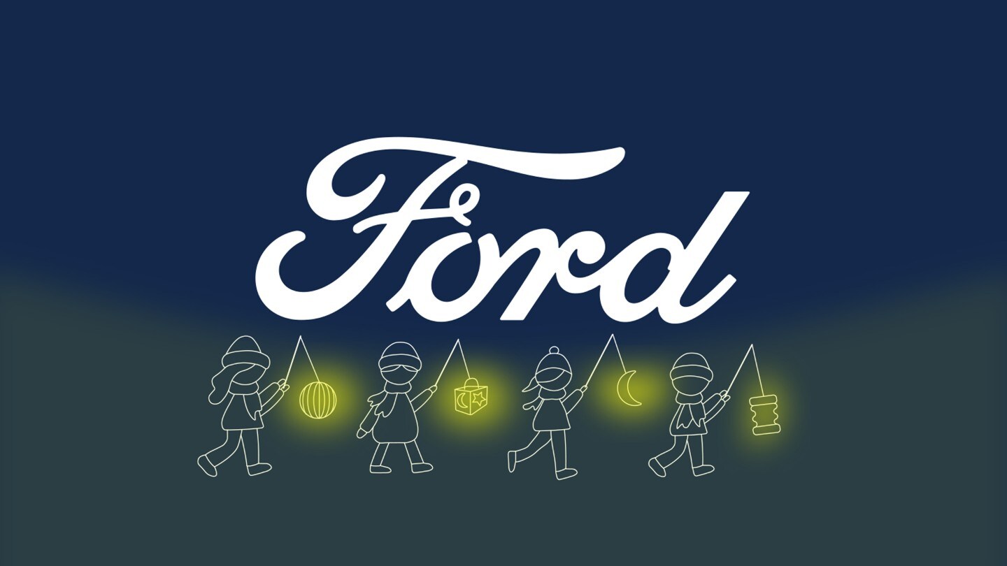 Ford Laterne